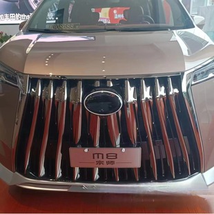 �m��춂���23��M8�ڎ���β�T��ü����b���o���β��P�l��Ƭ