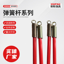 甩甩球杆手甩球带绳甩甩球广场舞带线网球弹簧头杆带手柄甩臂网球