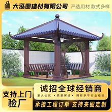 �Ž���ͤ����˽�ͤ�p�ӌ�ľ�Ľ�ľ������ͥԺ��ʽˮ鿏S��ֱ�N��