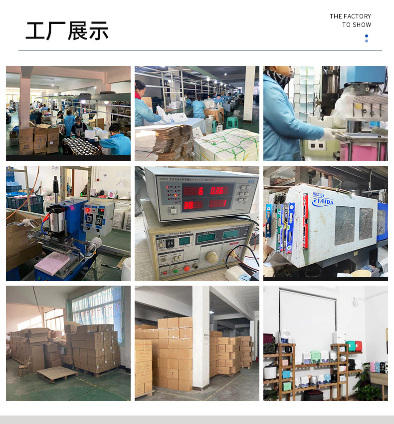 维德冰箱详情_05.jpg