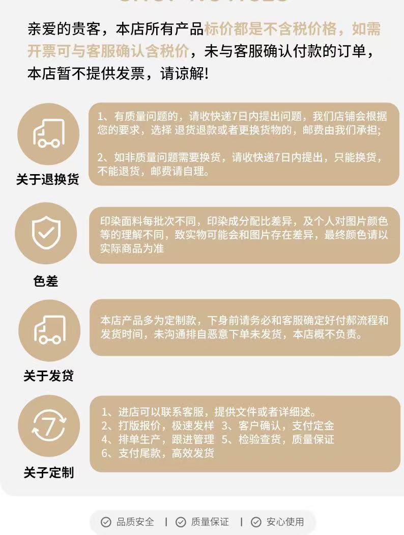 微信图片_20241127110943