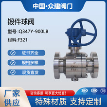 ���P䓷��m���yQ47Y-900LB F321�ز������� �ք�Ӳ�ܷ�̶����y