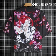  Ї͹LQ ɽˮL 3DaL Ԫͷ