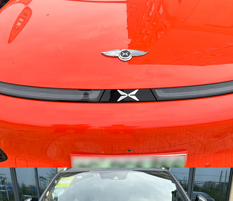 Applicable to Haver MG Volkswagen Car logo Vertical Standard Flying Eagle Standard Stainless Steel Metal Car Mark Engine Cover Vertical Standard