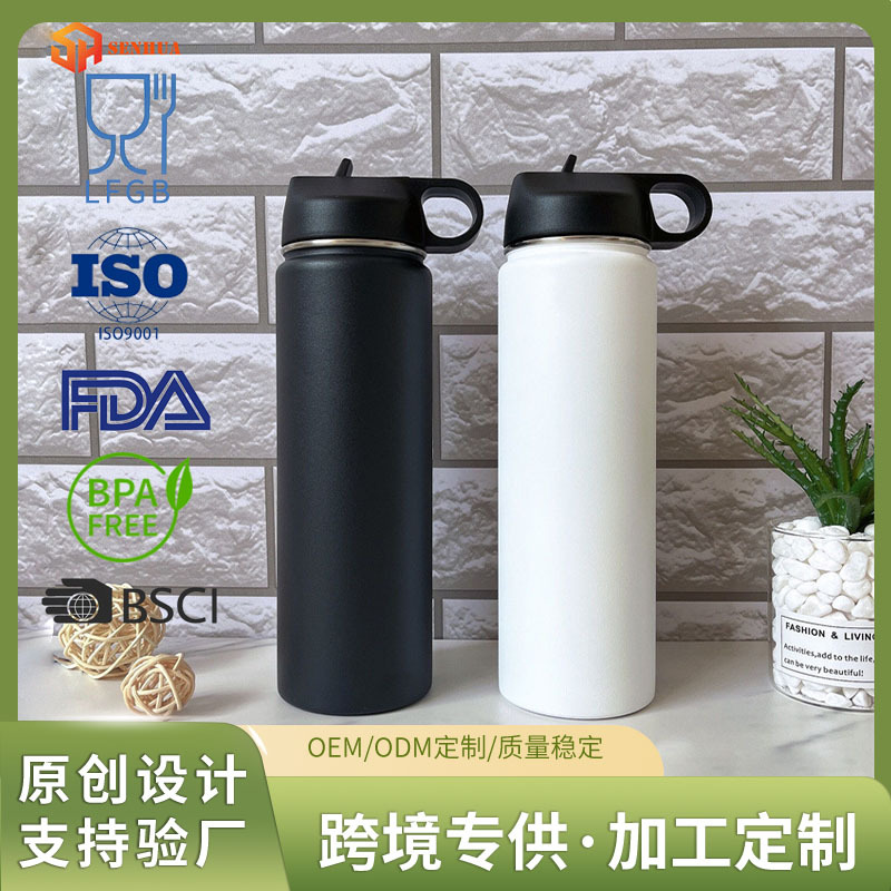 保温杯真空双层旅行户外运动水杯便携式大容量304不锈钢保温杯