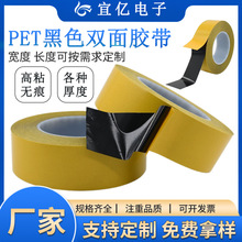 �ʹ�7865�ڹ��ɫ�p���z�͸ߜ؟o�ۿ��Ƹ�ճpet��ɫ�p���z��ģ��