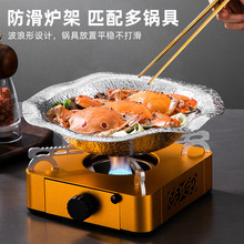 �羳���ʽ�ƾ��t����ʽ��y���L�Ӻ��P�С�t�����ò͏d��偠t