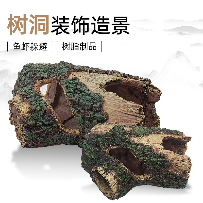 Las mascotas trepadoras evitan la casa, la decoración de la pecera, el escenario, la resina, la decoración del acuario, el barril de madera, los restos de madera, el cubo de refugio