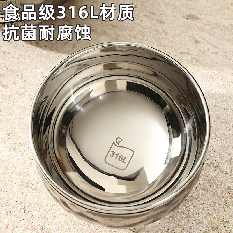 新しい波形ライト高級ボウル 316 ステンレス鋼ボウル家庭用大人の食事ボウル子供ボウル断熱抗火傷二層ボウル|undefined