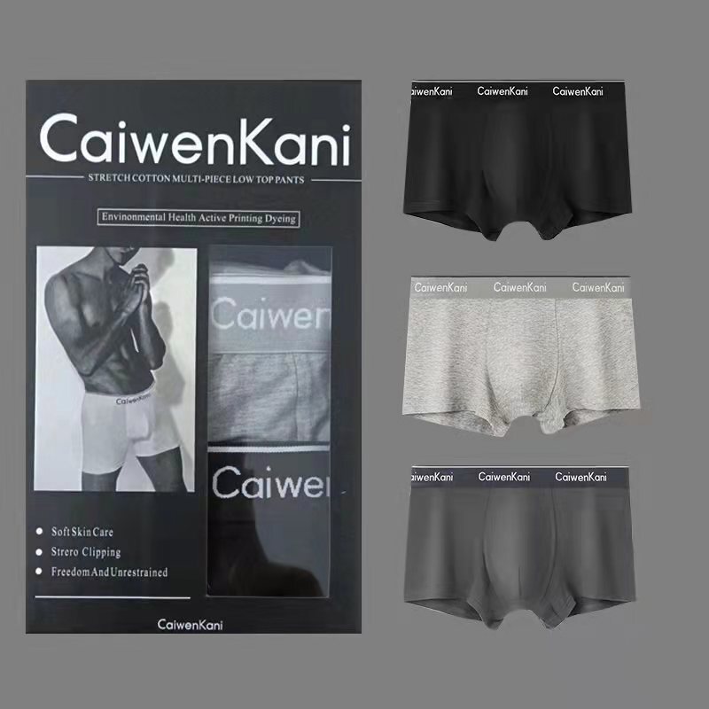 Men's Underwear Boxers Breathable Cotton Modal C Corolla ck ν Graphene Men's Shorts Pants Gift Box Men's Underwear Boxers Breathable Cotton Modal C Corolla ck ν Graphene Men's Shorts Pants Gift Box
