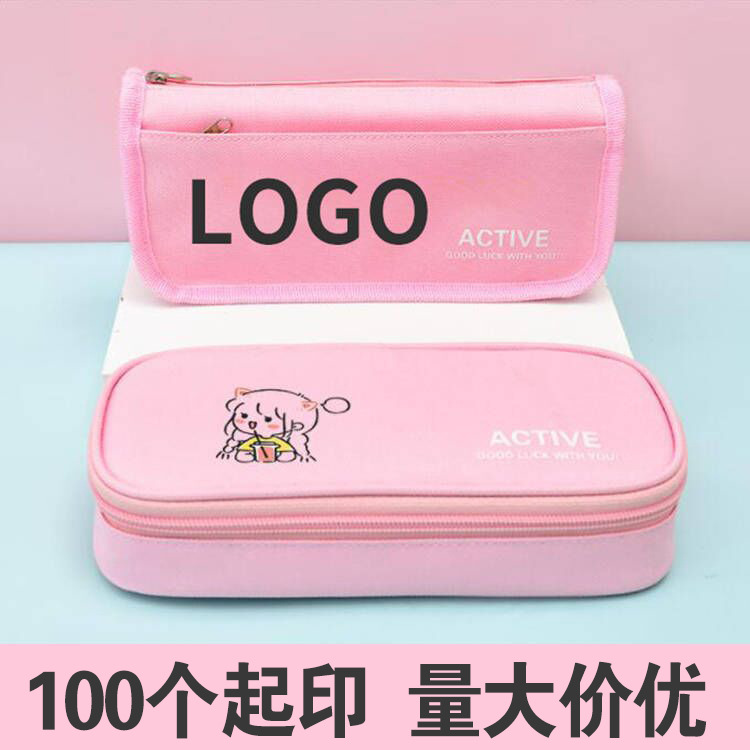 El patrón de logotipo publicitario se puede personalizar con gran capacidad de doble cremallera bolsas de papelería para jardín de infantes pequeños regalos al por mayor bolsas de lienzo