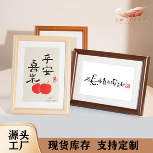 ��ľ�A�Ƕ������6�纆�sins�A���������g�����Ƭ��[̨�젝