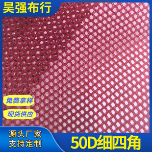 50D���ĽǾW�۲�͸����b����ڴ���Ů�b�r�b�z�m���ϝO�W����