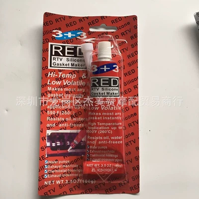 Pad-Free Glue Gray Glue Red – Mühərrik alətləri