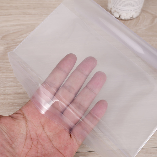 Transparent book wrapping film frosted plastic film student simple textbook protective cover A4/16K/18K/22K/36K