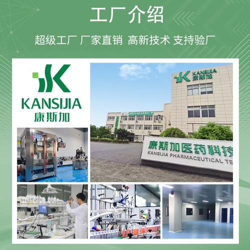 Pet deodorant cat dog deodorant spray cat litter cat litter cat nest urine odor indoor sterilization pet household deodorization