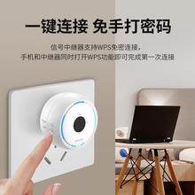 WIFI��̖�Ŵ���wifi��̖������·�����o���D�о�AP���^������