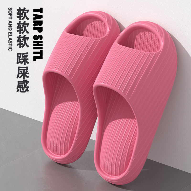 로즈레드 [에어쿠션-부드러운 밑창으로 발이 피곤하지 않음]