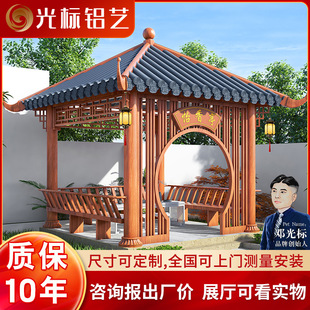 ����e�����@ͥԺ�X�Ͻ��ͤ�S�Ұ��b����Ժ���������ĽǏ͹ś�ͤ