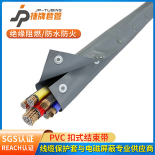 Jie Brand Buckle End Belt Wrapped Wire Cloth Wrapped Cloth Wire Pvc Buckle End Belt Buckle Wire Harness 75m