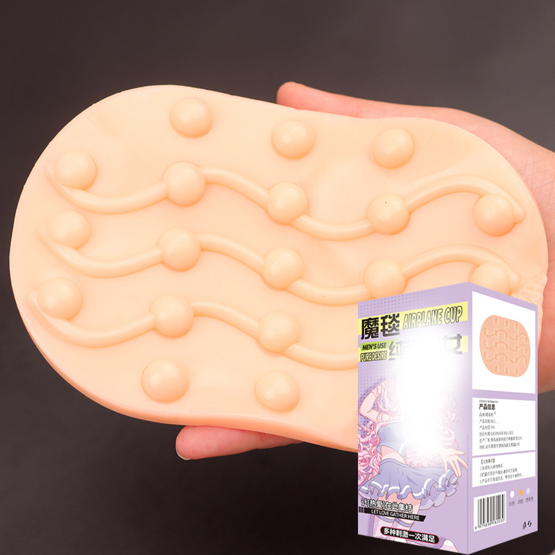Magic Carpet Manual Masturbator Cup for Men, TPE Sleeve, Flesh Tone — detail image 9