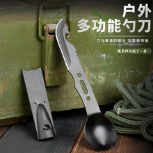 ¶�I���ⲻ�P䓶๦�ܿ��ڵ�Ұ�I������ɫ�;�����С���M�ώ�����