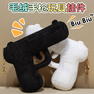 �����֘���żë�q��߹��В����Ů���Α���߃�ͯ�������耳׿�