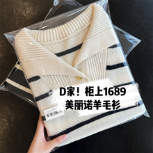 �߶˴��IPOLO�����°�������^�l�y��ë�L��ᘿ���ë��Ů�ﶬ��