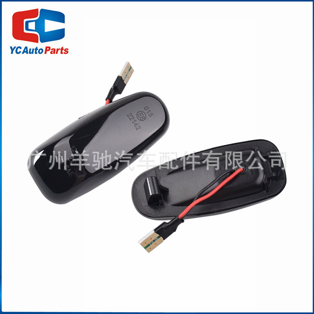 Aplicable a Mercedes-Benz W210 W202 W208 W638 W124 guardabarros luz LED luz amarilla luz lateral de agua corriente