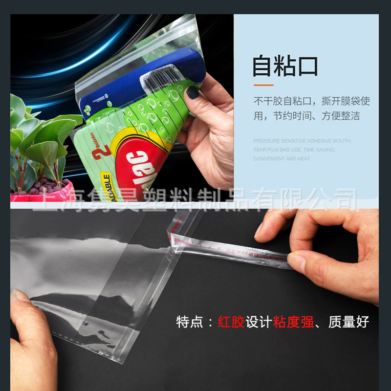 O1CN01ZP9Hyq1npFlQoqivX_!!972485138-0-cib.jpg?__r__=1661922865626