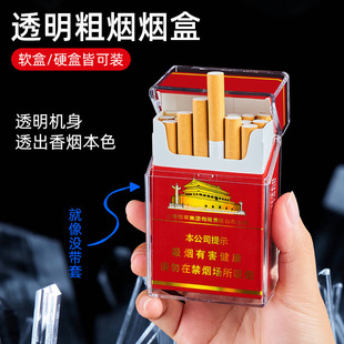 ͸������ʽ�Ӻ�ܛ����������20֧�b��y���₀�Է���͸��������ʿ