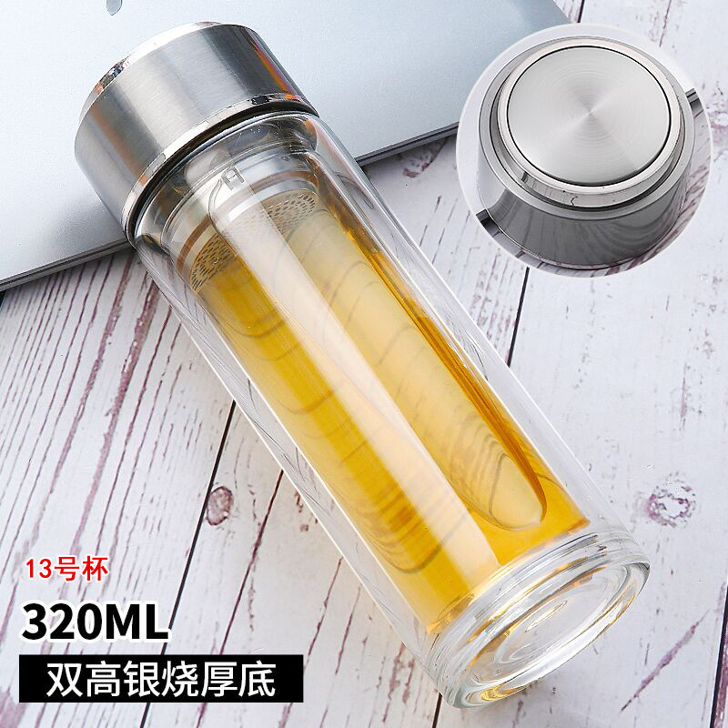 13号双高银烧杯