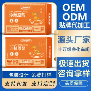 6С�r�rեɳ��ԭ�{С��VC�r����եɳ����֭���ɳ����ɳ��֭0����