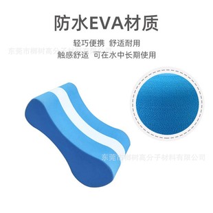 EVA���֊A�Ȱ������Ӿ�僺ͯ������Ӿ�C��Ӗ��8�ְ�F؛