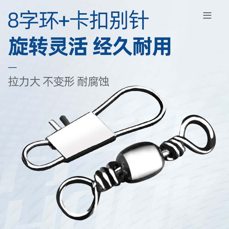 Camarón luminoso biónico gancho de cadena de piel de pescado cebo falso gancho de piel de camarón grupo de pesca Pesca rebordear tira blanca artes de pesca gancho de pesca al por mayor