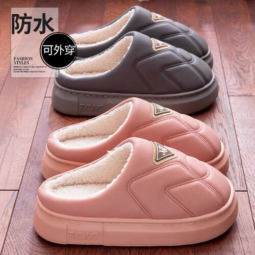 Waterproof Cotton Slippers for Women Autumn and Winter Indoor Thick Sole Eva Soft Sole Couple Slippers for Men Can Be Worn Outdoors