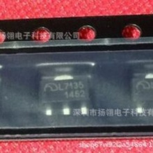 AMC7135 �a��350mA/2.7-6V ����LED��оƬ SOT-89