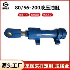 液压缸;压力试验机;粉末冶金