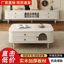 ��ʽ�ҕ�C���͹������L��ľ�ҕ�C��׽M�Ͽ͏d�����й��L���