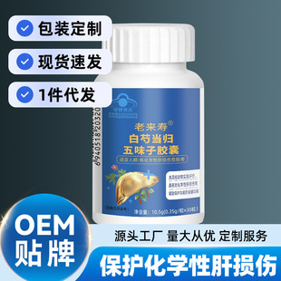 �ρ���ư��֮��w��ζ���z�Ҍ����W�Γpʧ���o�����o�����{ñ���N