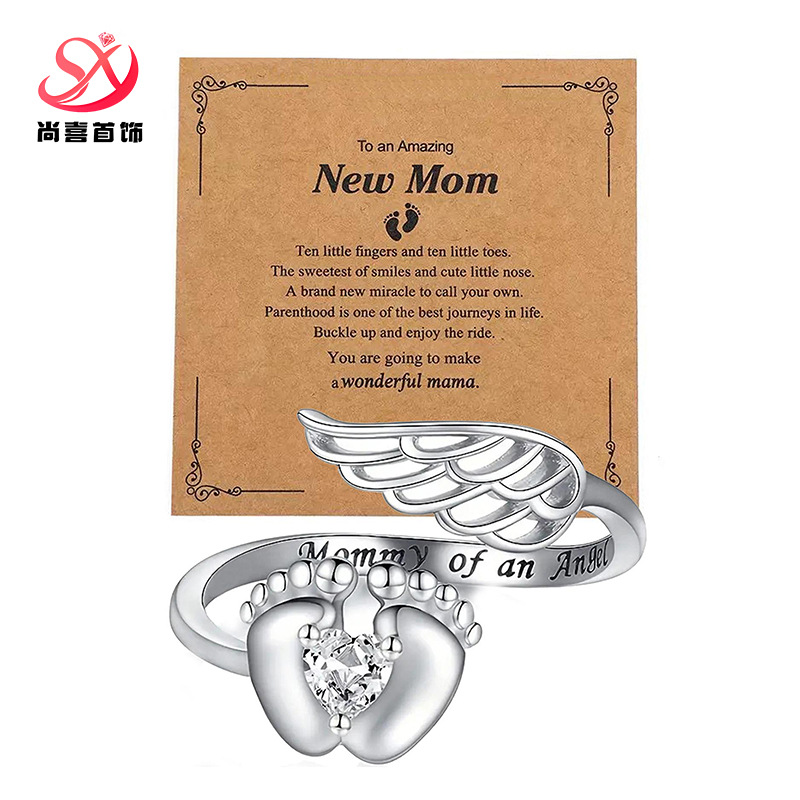 European and American cross-border bestseller angel-engraved baby footprint ring, stylish design, Mother's Day gift for mom