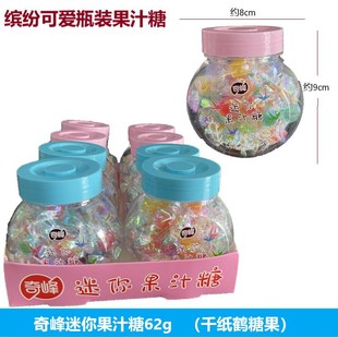 ��������֭��ǧ���Q�_�����ˮ����62g͸��ƿ�b�Ų����^����ʳ