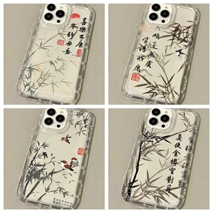 �m�������s24Ultra�֙C��s23͸��ܛ��s22PLUSˮī���L���ӱ��o��
