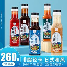 �ʹ�֭�p����ʽ���L�������֭��ʳˮ���߲�ɳ���u�������l
