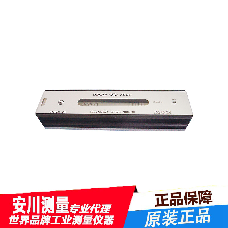 OBISHI日本大菱AC301 AC302 AC303精密平形水平仪 JIS B7510 A级