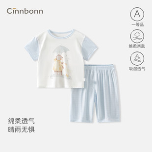 �ʱ��ļ�����냺Ī��������ɼ�����Ůͯ���b�������b�����͸��