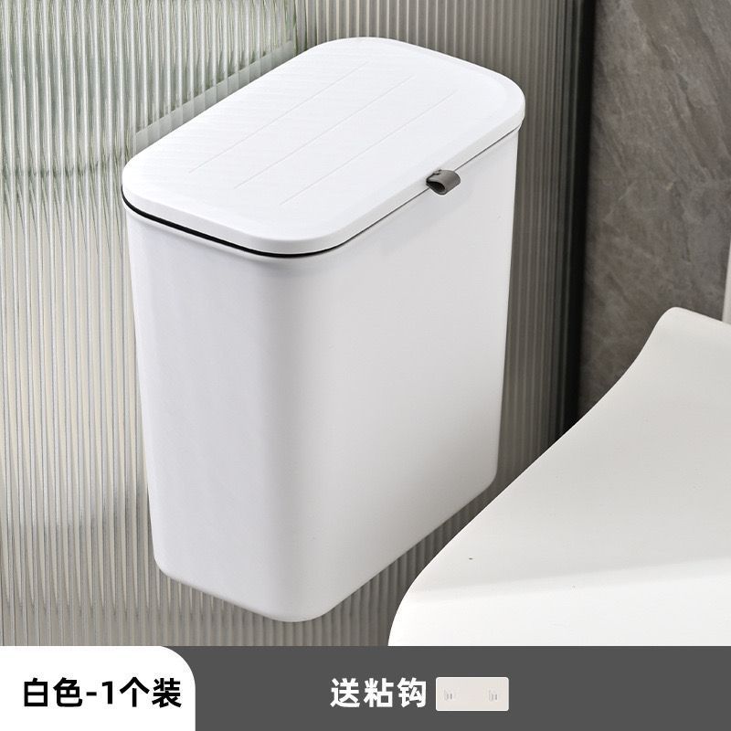 トイレのゴミ箱の壁掛け式の穴を開けない家庭用のふたをひっくり返します。|undefined