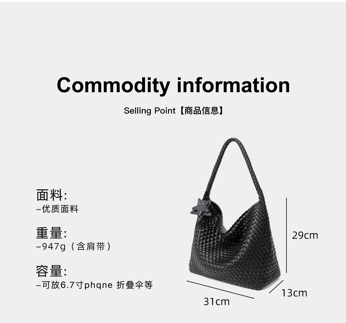 Túi tote vải dệt nữ cỡ lớn đi làm kiểu mới — đen chi tiết 5