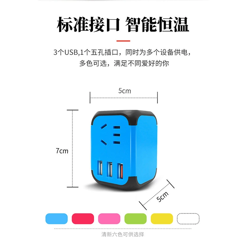 Автомобильный инвертор 12 В 24 В, трансформатор преобразования мощности для автомобиля, грузовика, USB-разъем для быстрой зарядки, вспышка, зарядка постоянного тока