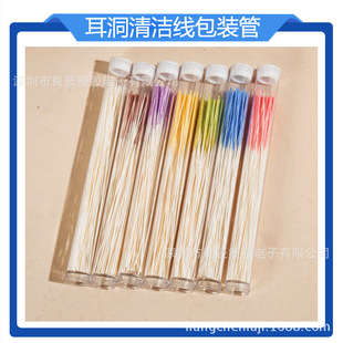 pvc�����坍���ܶ�������͸�����b���z�Ұ��b��ֱ��12 GECOMO����